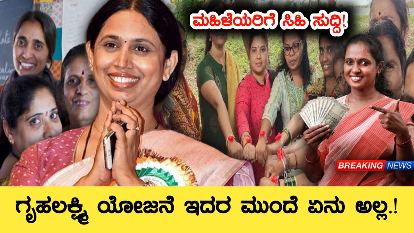 Senior Citizen investment schemes India 2025